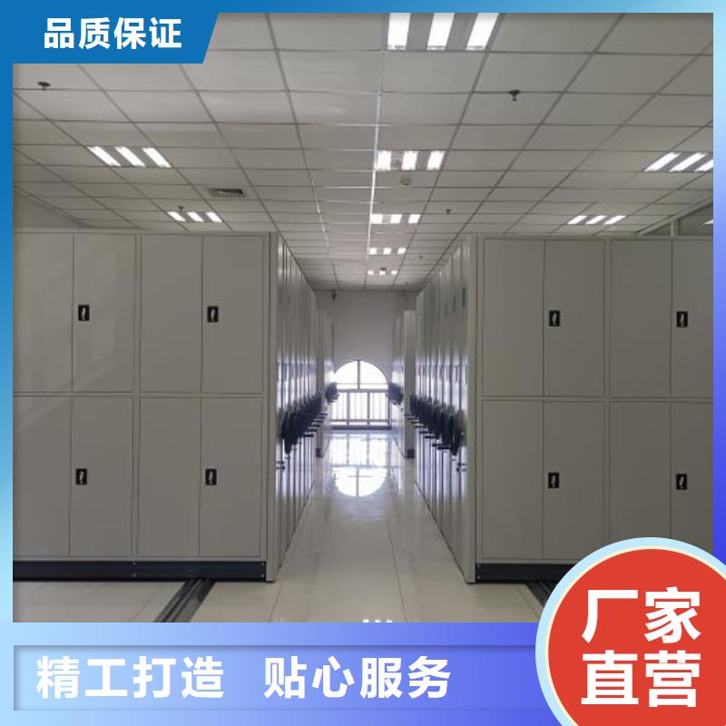 銷售電話多少【凱美】會(huì)計(jì)密集柜