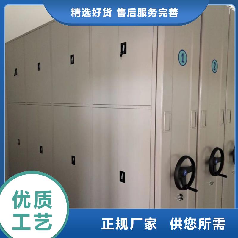 價行情【凱美】鐵質(zhì)檔案架