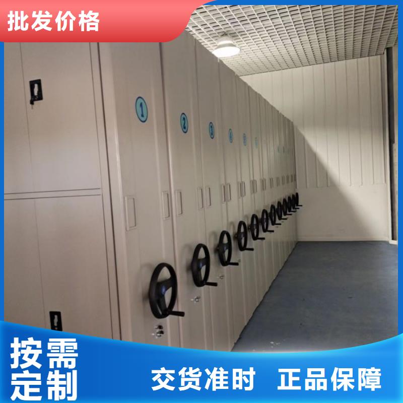 實地驗商【凱美】移動資料檔案柜
