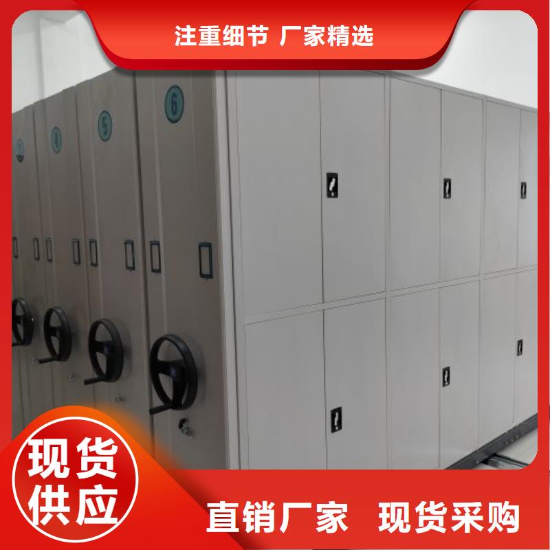 言必信果【凱美】臘塊密集柜