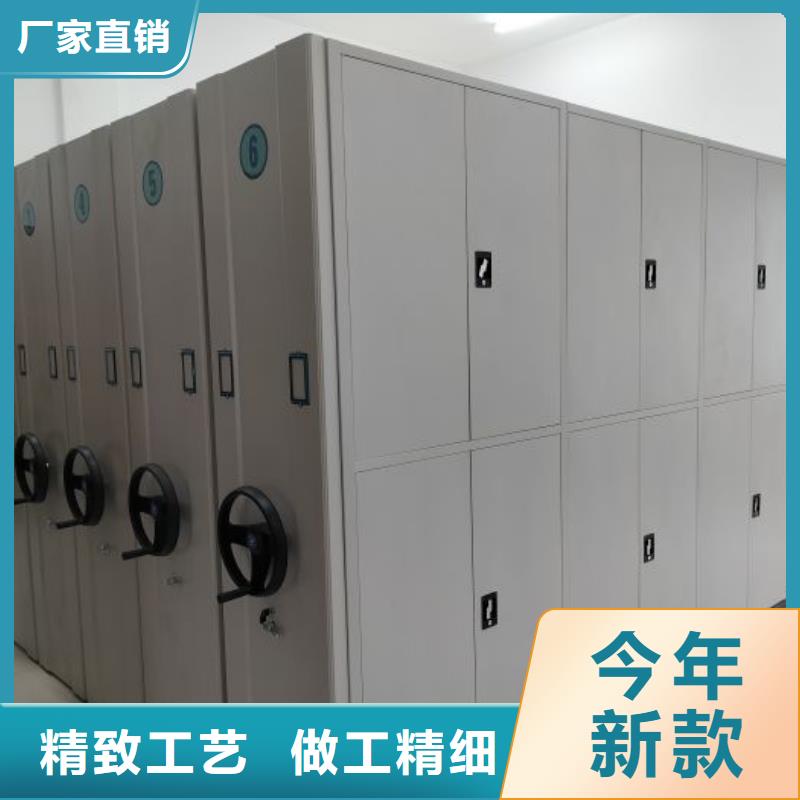 銷售方法【凱美】搖把式手動密集架