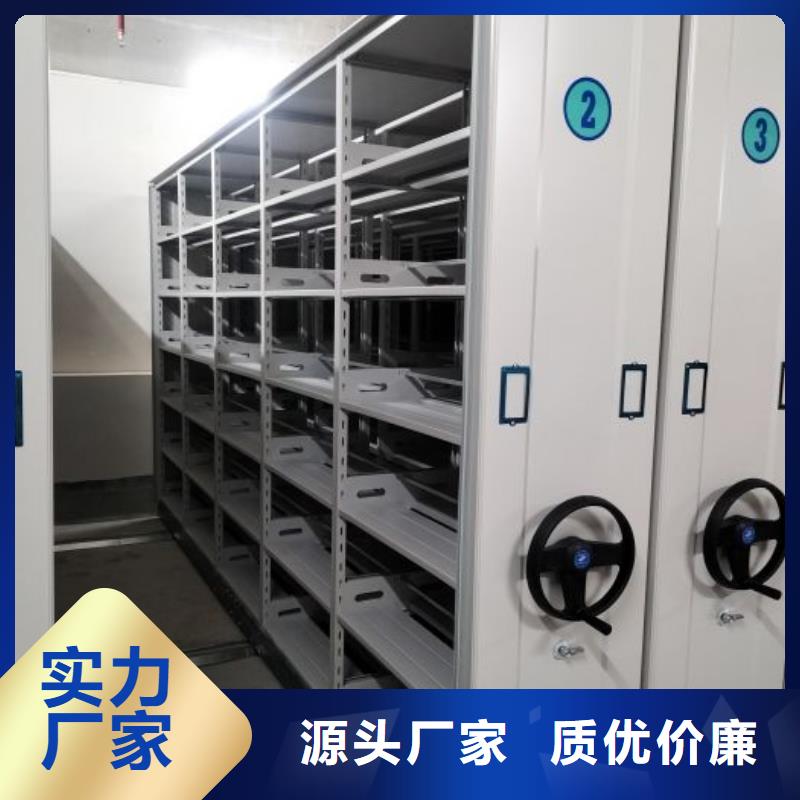 言必信果【凱美】臘塊密集柜