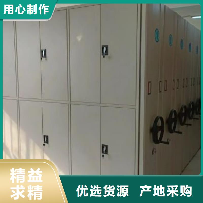 来电详谈【凯美】手动密集柜