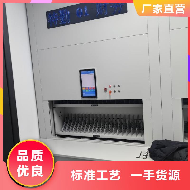 銷售方法【凱美】搖把式手動密集架