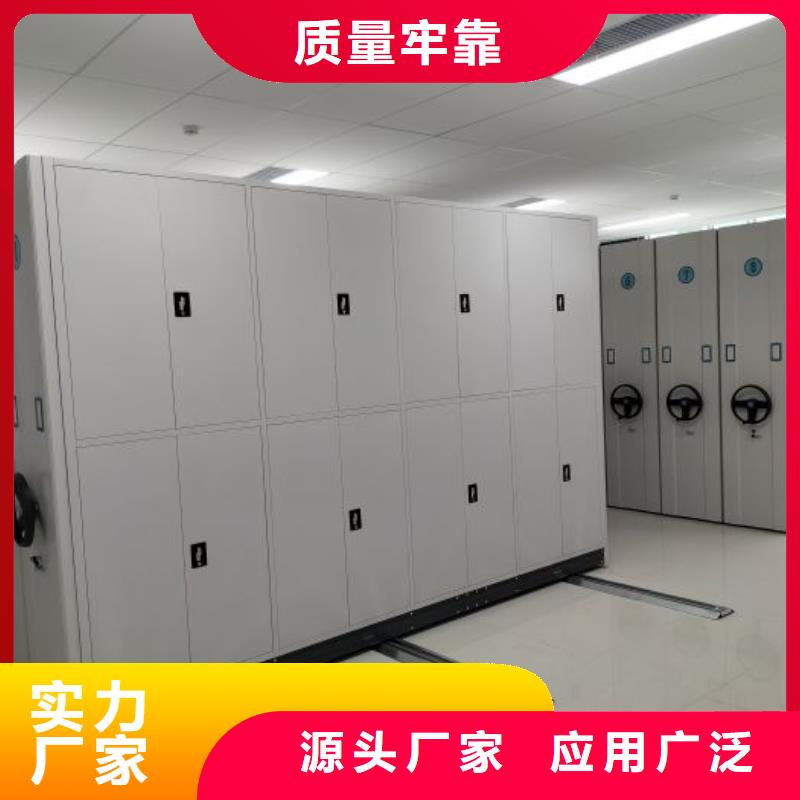 產(chǎn)品使用誤區(qū)【凱美】智能型電動密集架