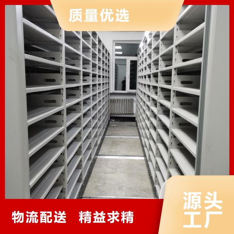 销售电话多少【凯美】手动密集架