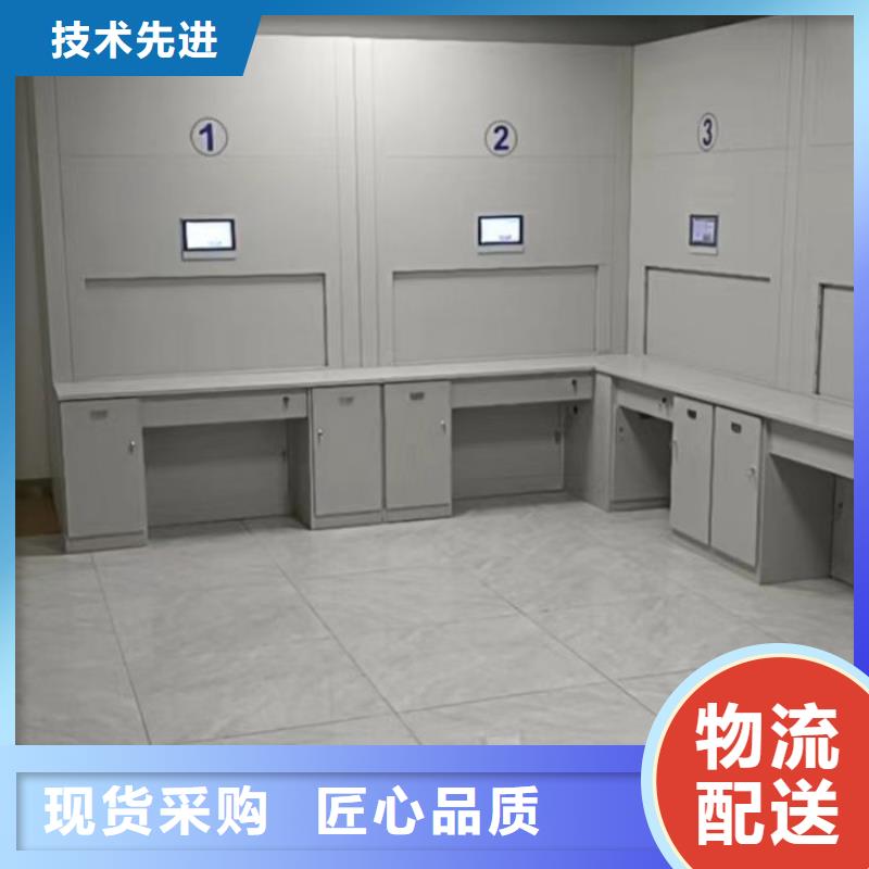 相傳【凱美】檔案資料庫密集柜