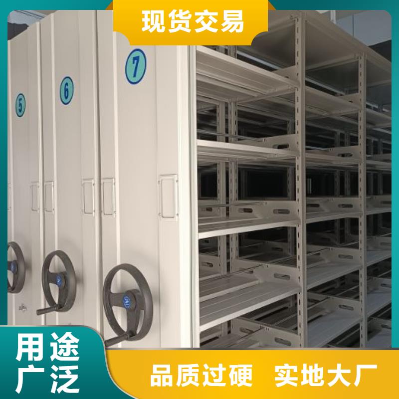 生产厂家哪家好【凯美】临橱式密集柜