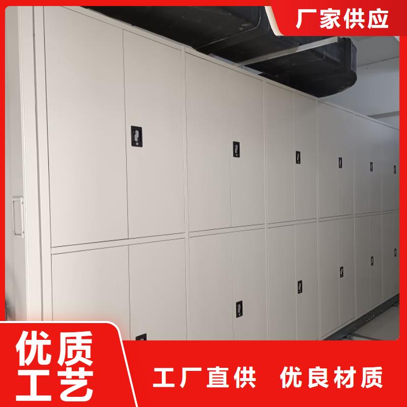 服務熱情【凱美】檔案手搖密集架