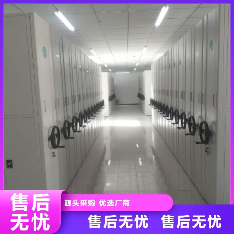 来电详谈【凯美】手动密集柜