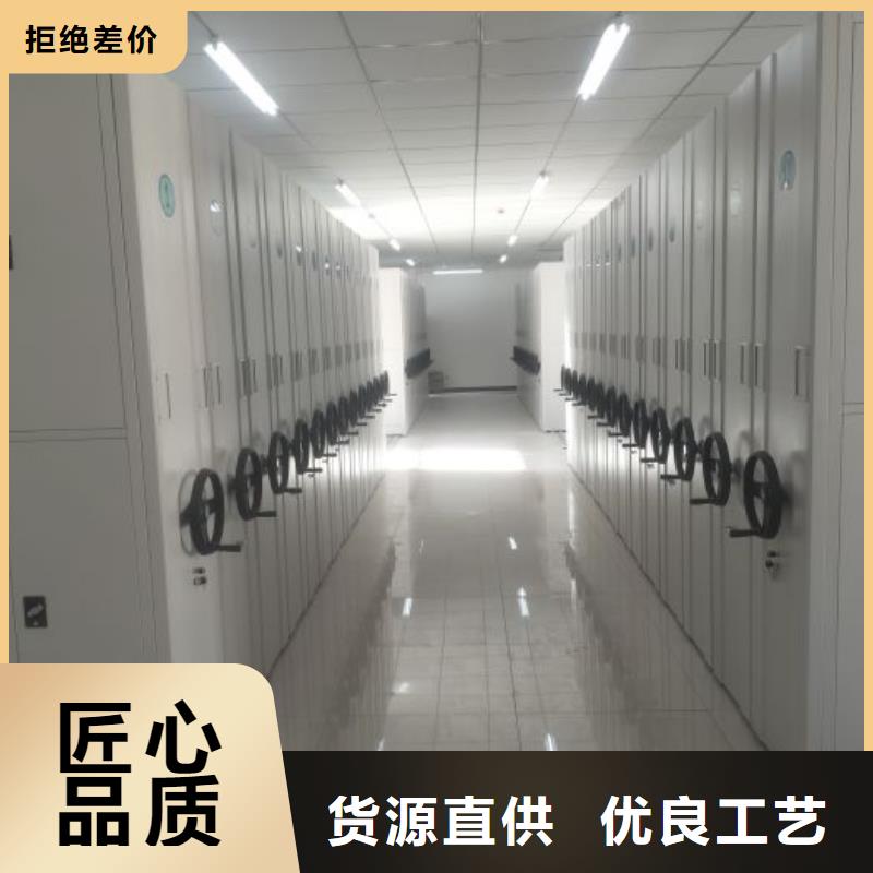 廠家要重視度的塑造【凱美】貨物密集柜