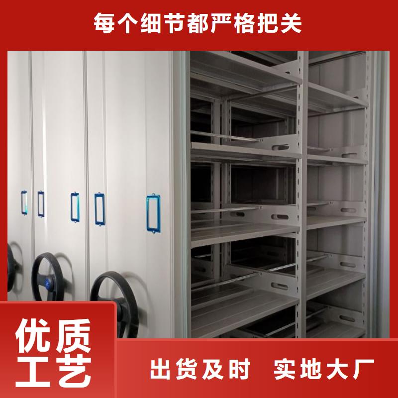 企業(yè)列表【凱美】香樟木密集架