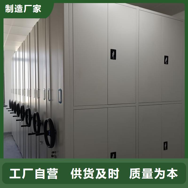產(chǎn)品運(yùn)用時(shí)的禁忌【凱美】資料庫密集架