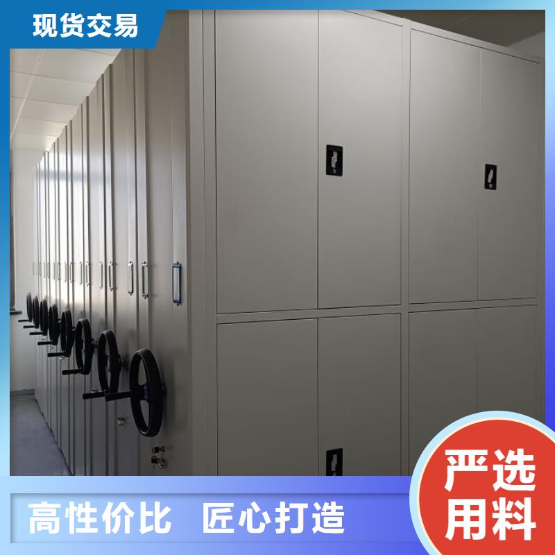 圖紙定做【凱美】檔案保管柜