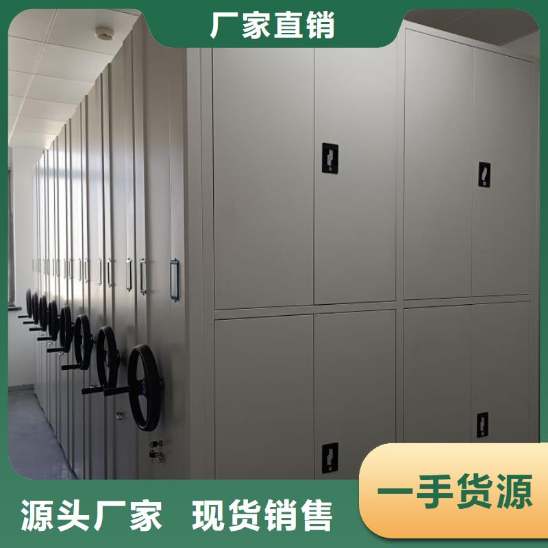 廠家要重視度的塑造【凱美】貨物密集柜