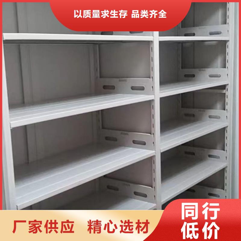 移動資料柜品種多價格低
