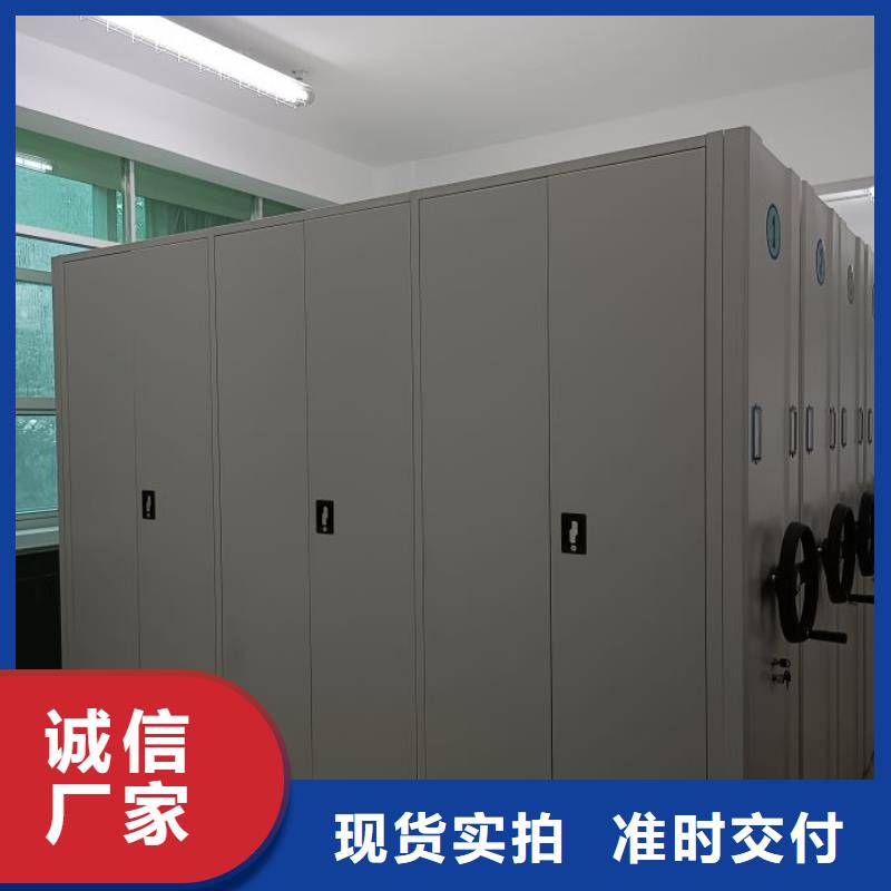 移動資料柜品種多價格低