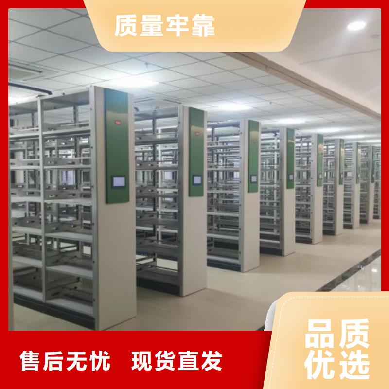 服務熱情【凱美】檔案手搖密集架