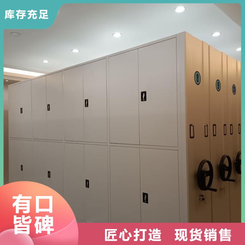 比較便宜【凱美】保密資料柜