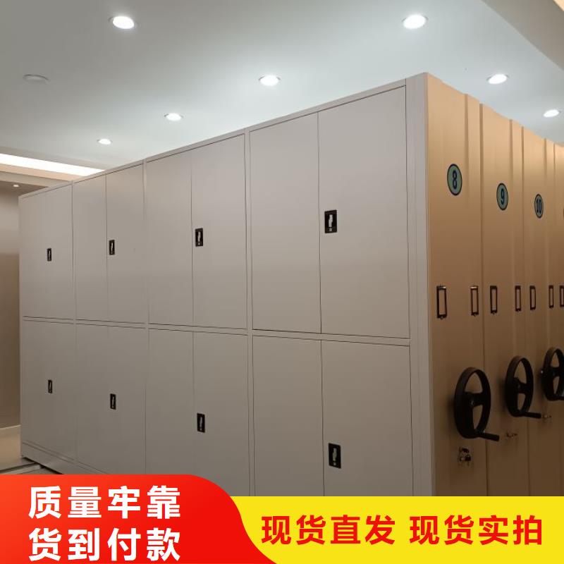 產(chǎn)品使用誤區(qū)【凱美】智能型電動密集架
