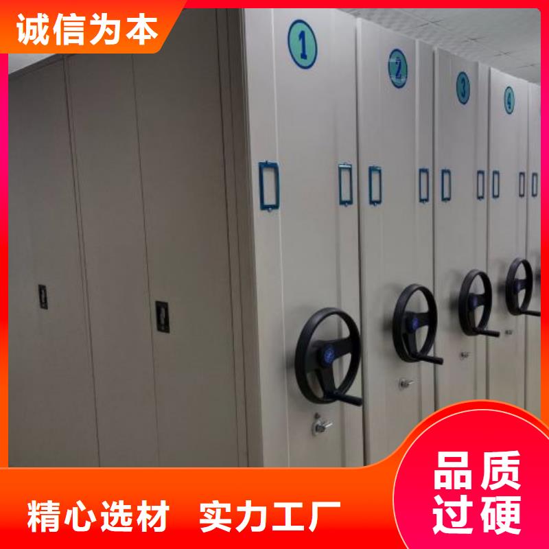 維修電話【凱美】圖書室書架