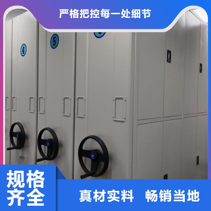 廠家堅持追求高質量產品【凱美】鋼制雙面雙聯檔案架