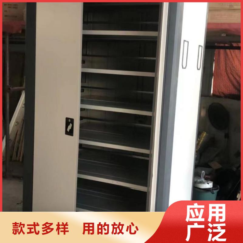 誠信【凱美】電子保密柜