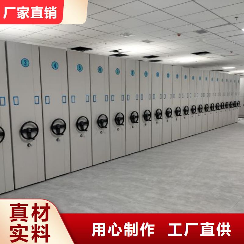 開拓創(chuàng)造【凱美】手搖文件柜