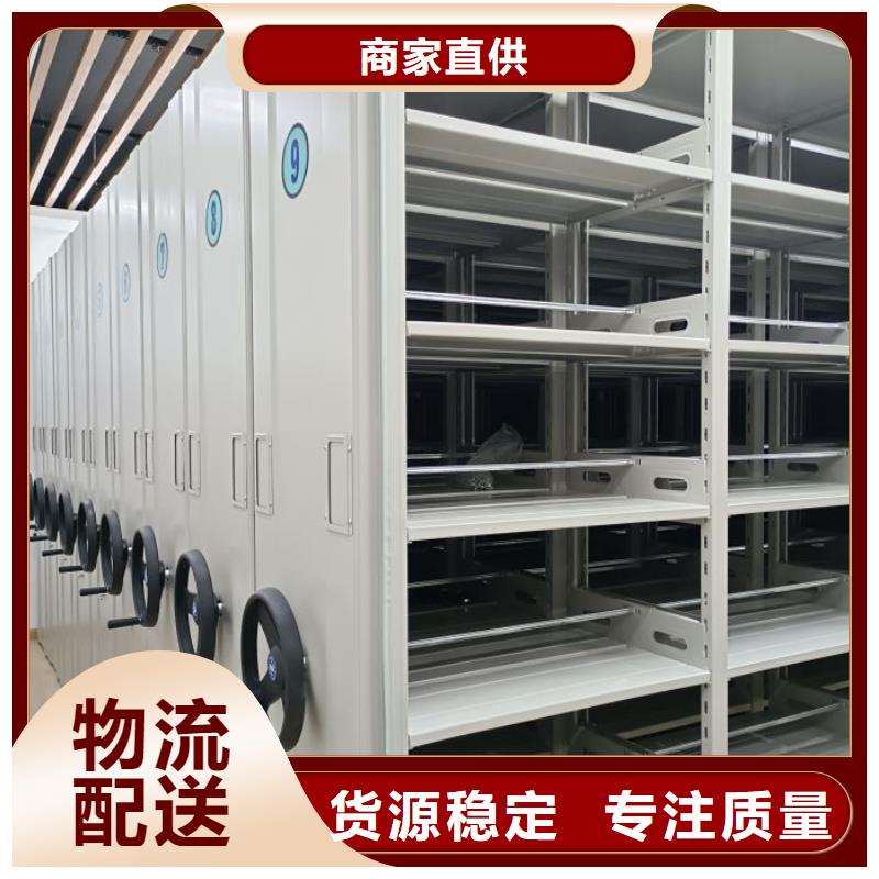 維修電話【凱美】圖書室書架