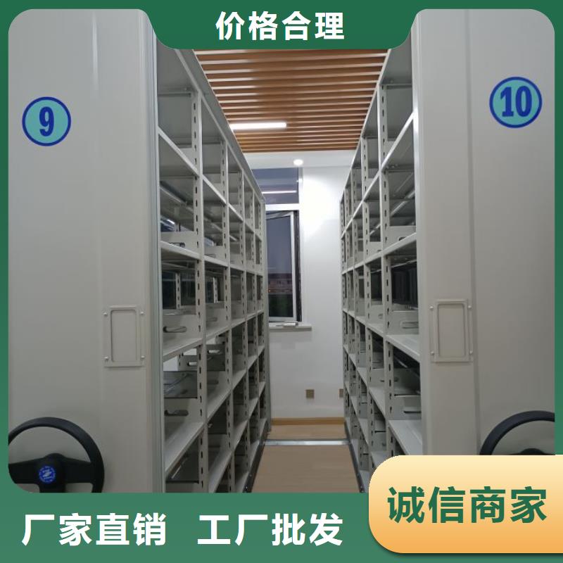 質(zhì)量認(rèn)證【凱美】密集架結(jié)構(gòu)圖