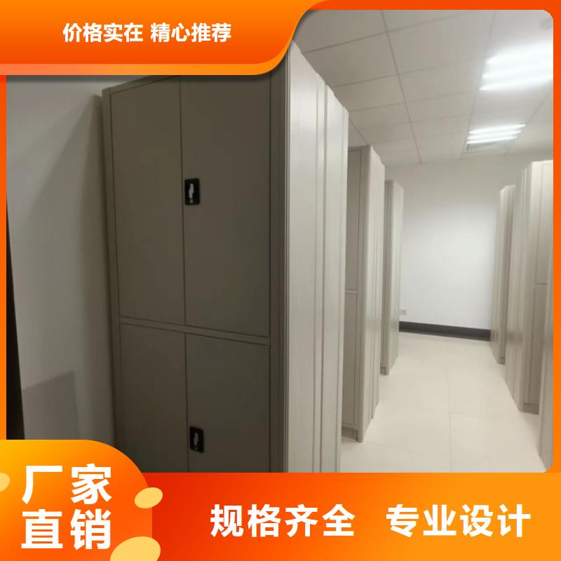 招標采購【凱美】檔案室手搖密集架