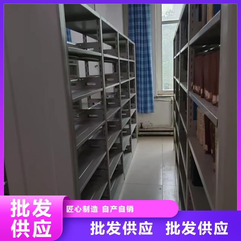產品的區分鑒別方法【凱美】定電動移動密集柜