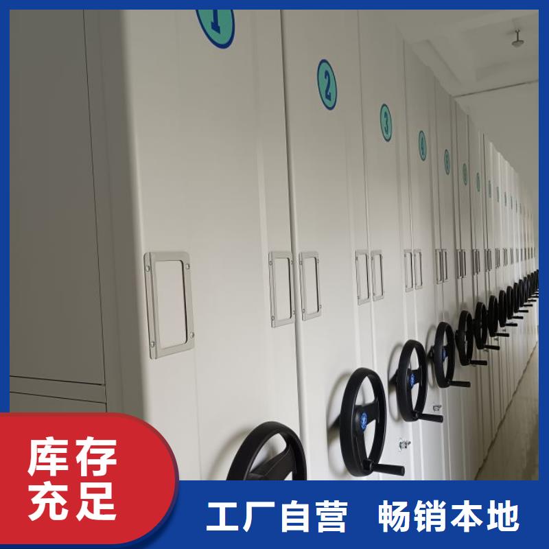 圖紙定做【凱美】檔案保管柜