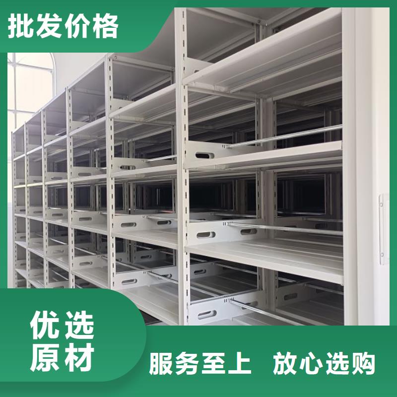 廠家堅持追求高質量產品【凱美】鋼制雙面雙聯檔案架