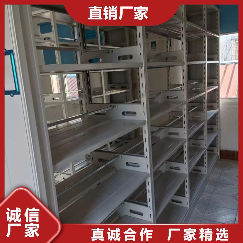 圖文信息【凱美】手搖密集檔案架