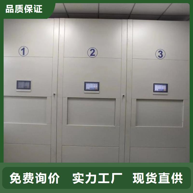 產(chǎn)品運(yùn)用時的禁忌【凱美】資料庫密集架
