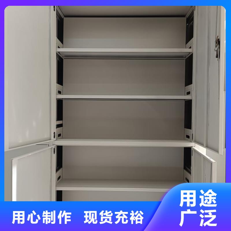 現貨供應訂購電話【凱美】金屬密集架