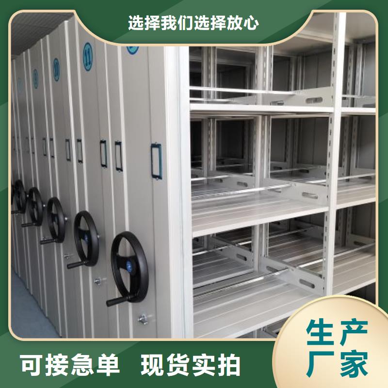 服務客戶【凱美】密集文件圖紙柜