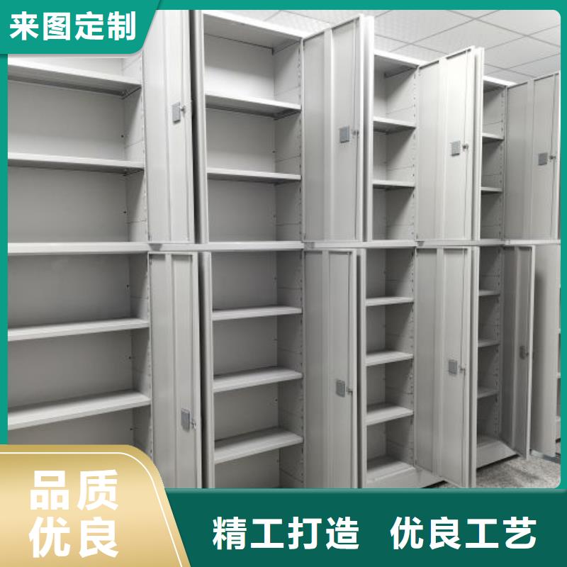 銷售方法【凱美】搖把式手動密集架