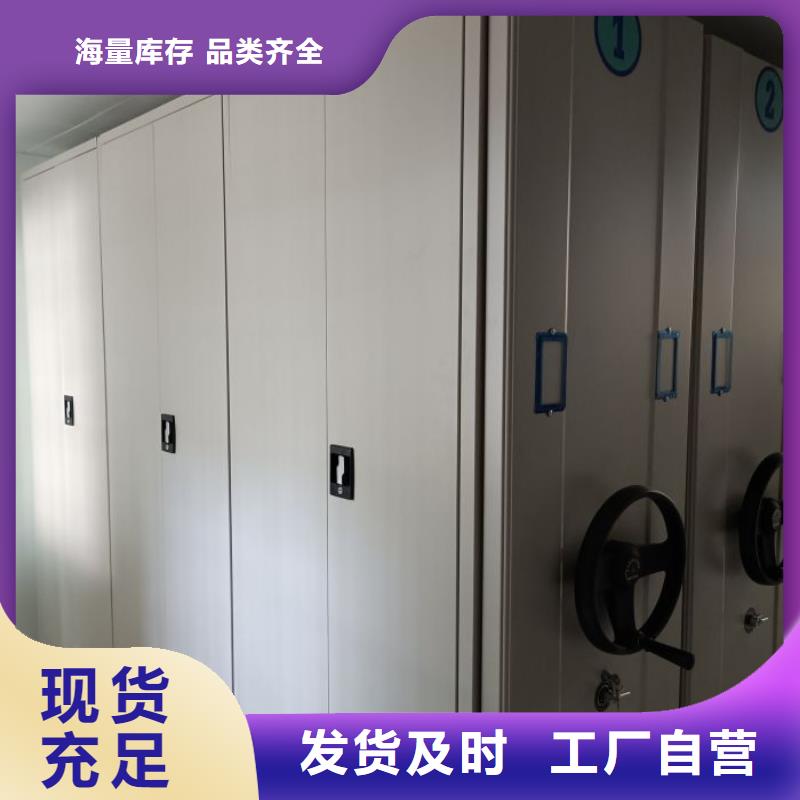 比較便宜【凱美】保密資料柜
