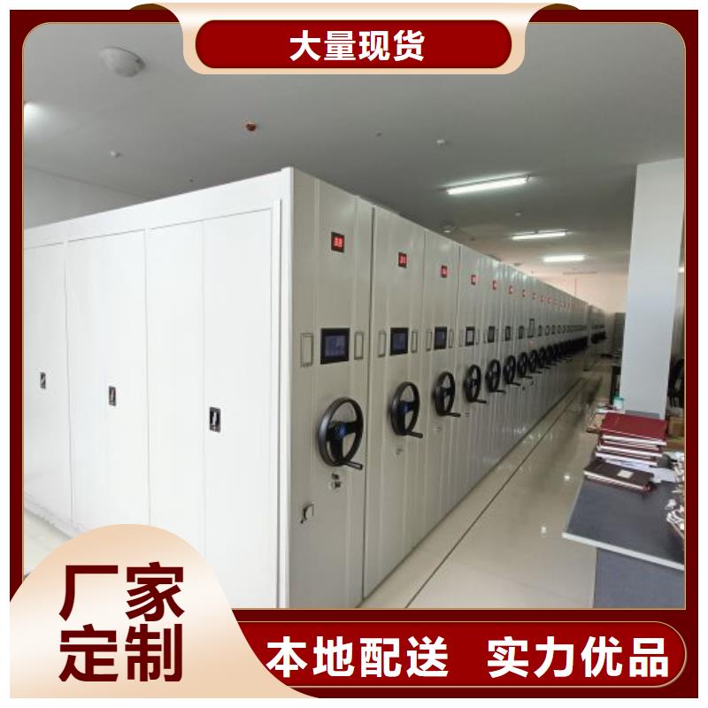 比較便宜【凱美】保密資料柜