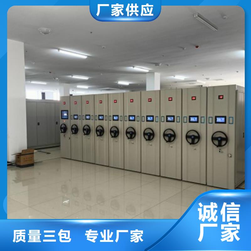 生产厂家哪家好【凯美】临橱式密集柜