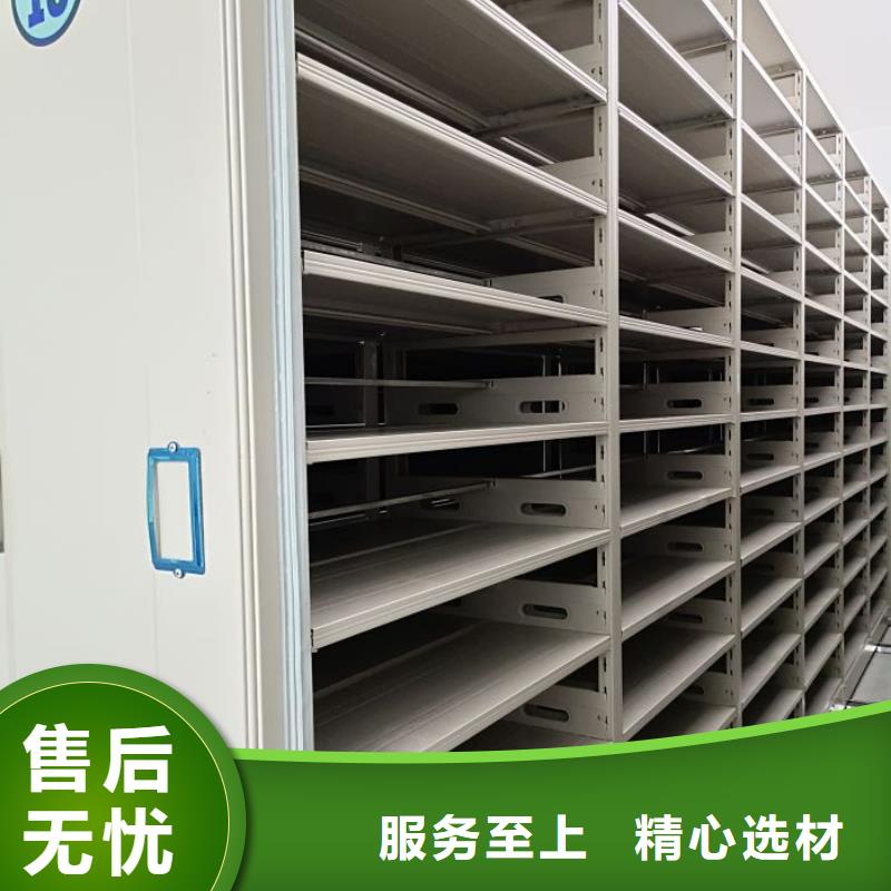 来电详谈【凯美】手动密集柜