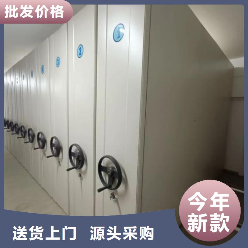 销售电话多少【凯美】手动密集架