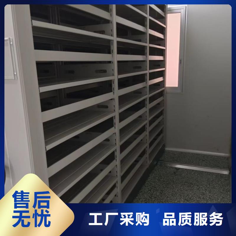 現貨供應訂購電話【凱美】金屬密集架