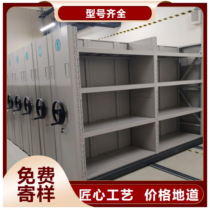 產(chǎn)品運(yùn)用時的禁忌【凱美】資料庫密集架