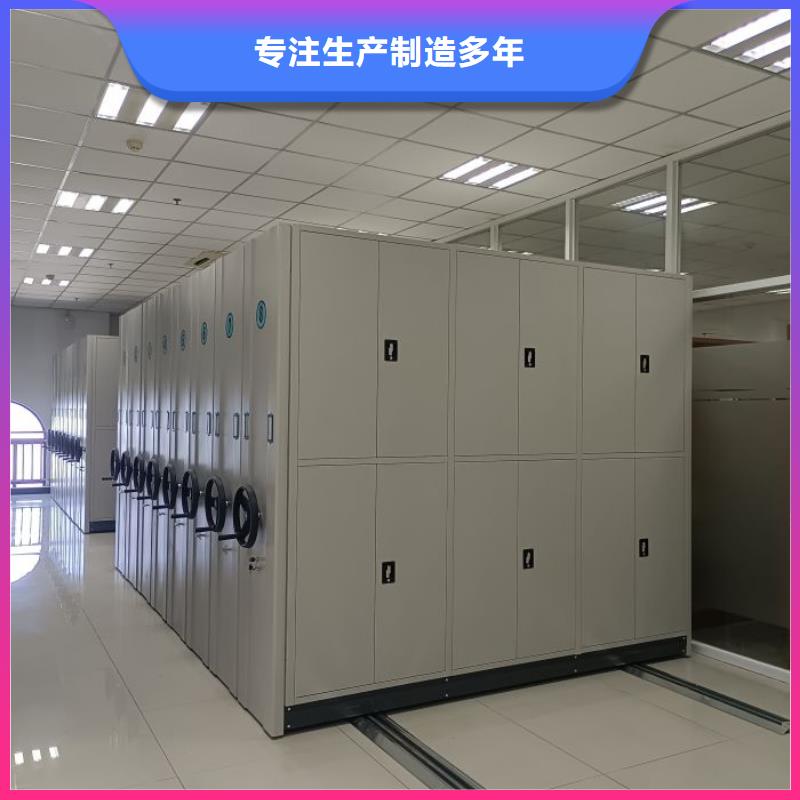 来电详谈【凯美】手动密集柜