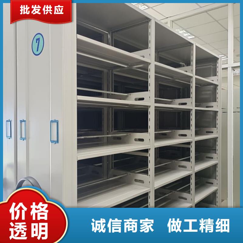 產(chǎn)品使用誤區(qū)【凱美】智能型電動密集架