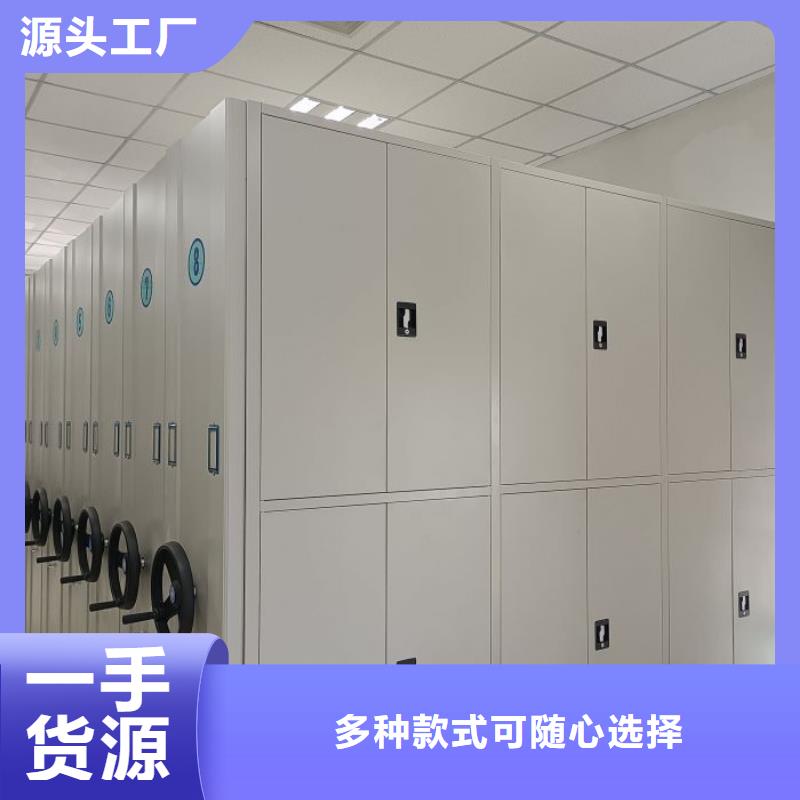 廠家堅持追求高質量產品【凱美】鋼制雙面雙聯檔案架