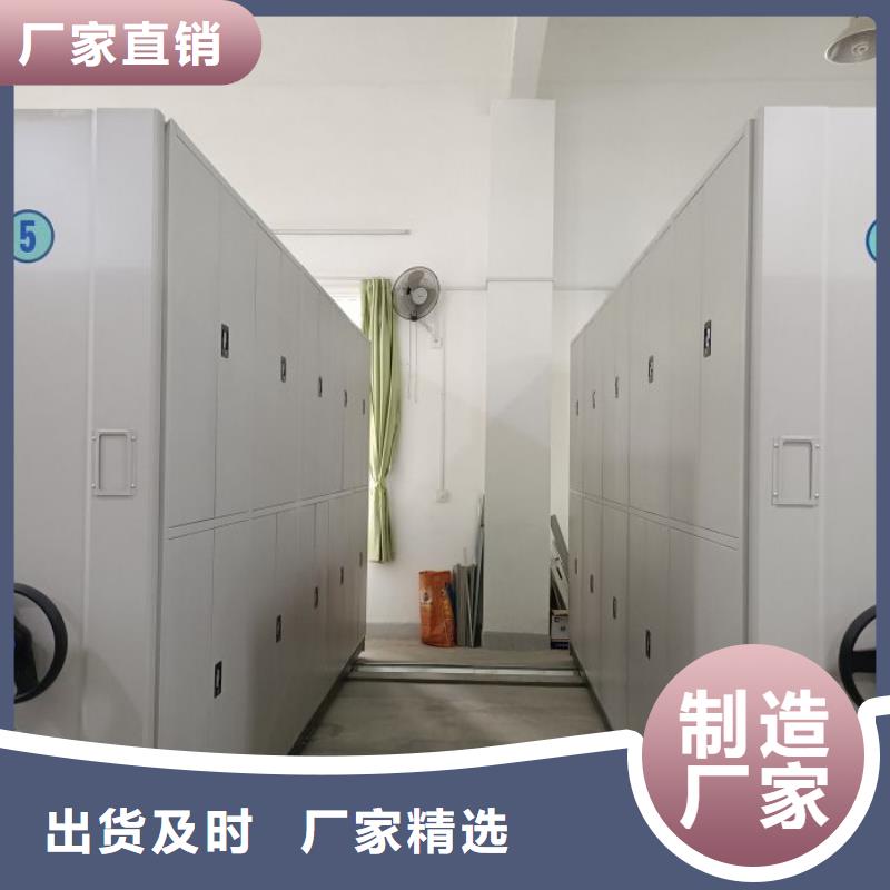 服務客戶【凱美】密集文件圖紙柜